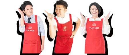 コパの実演販売士