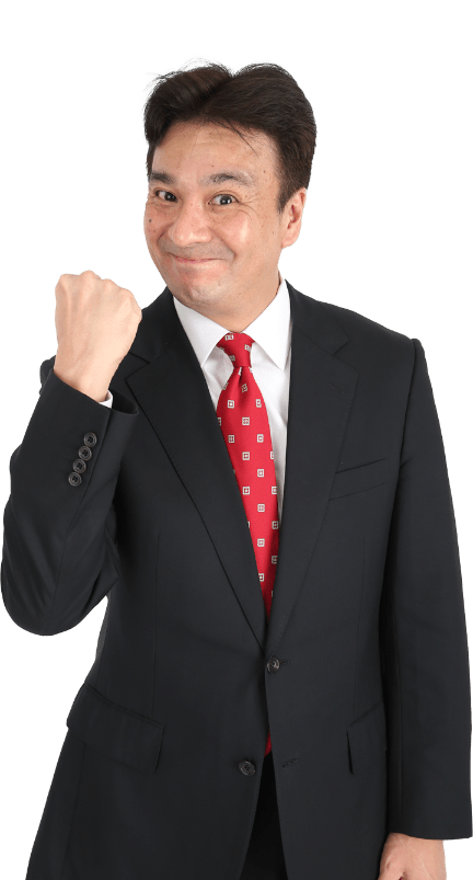 社長!