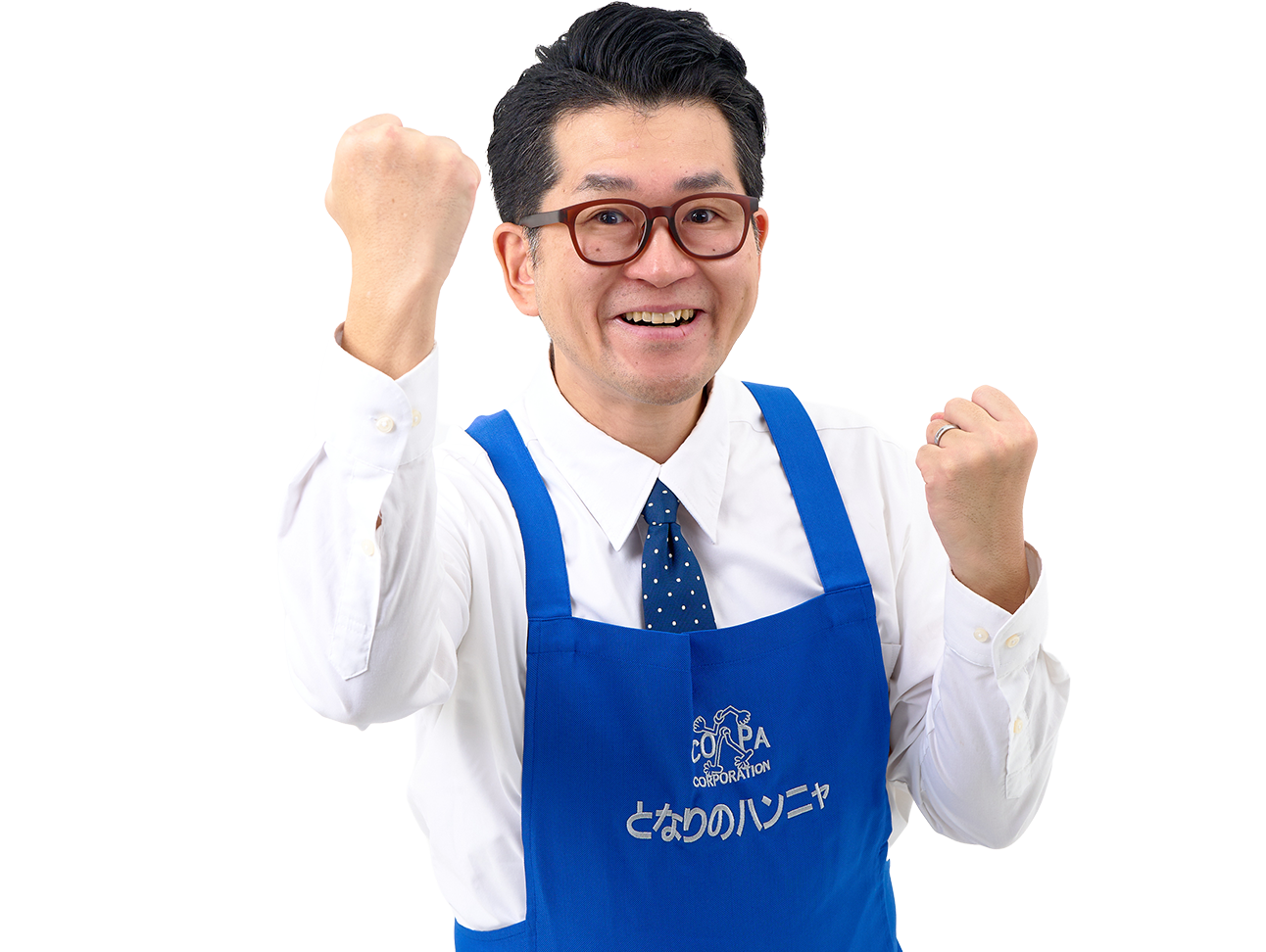 となりのハンニャ