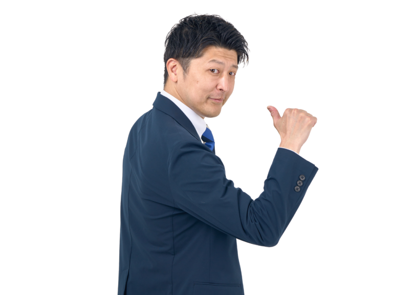ワッツ津和