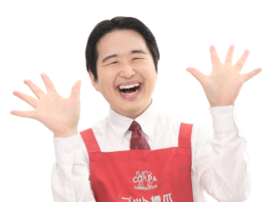 ゴット橋爪