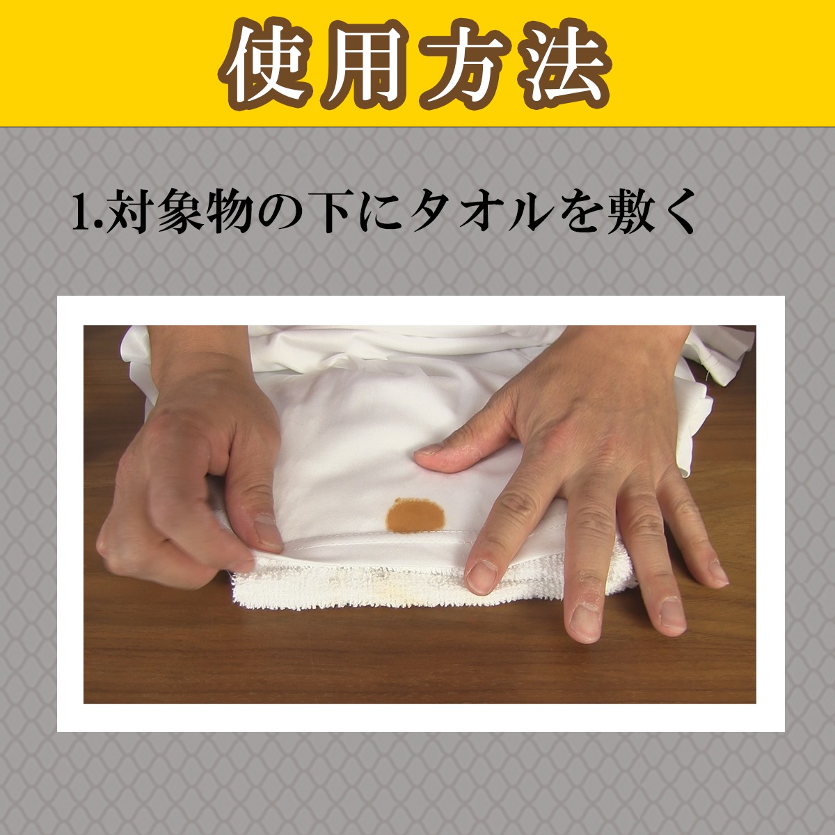 あにはからんや | 株式会社コパ・コーポレーション