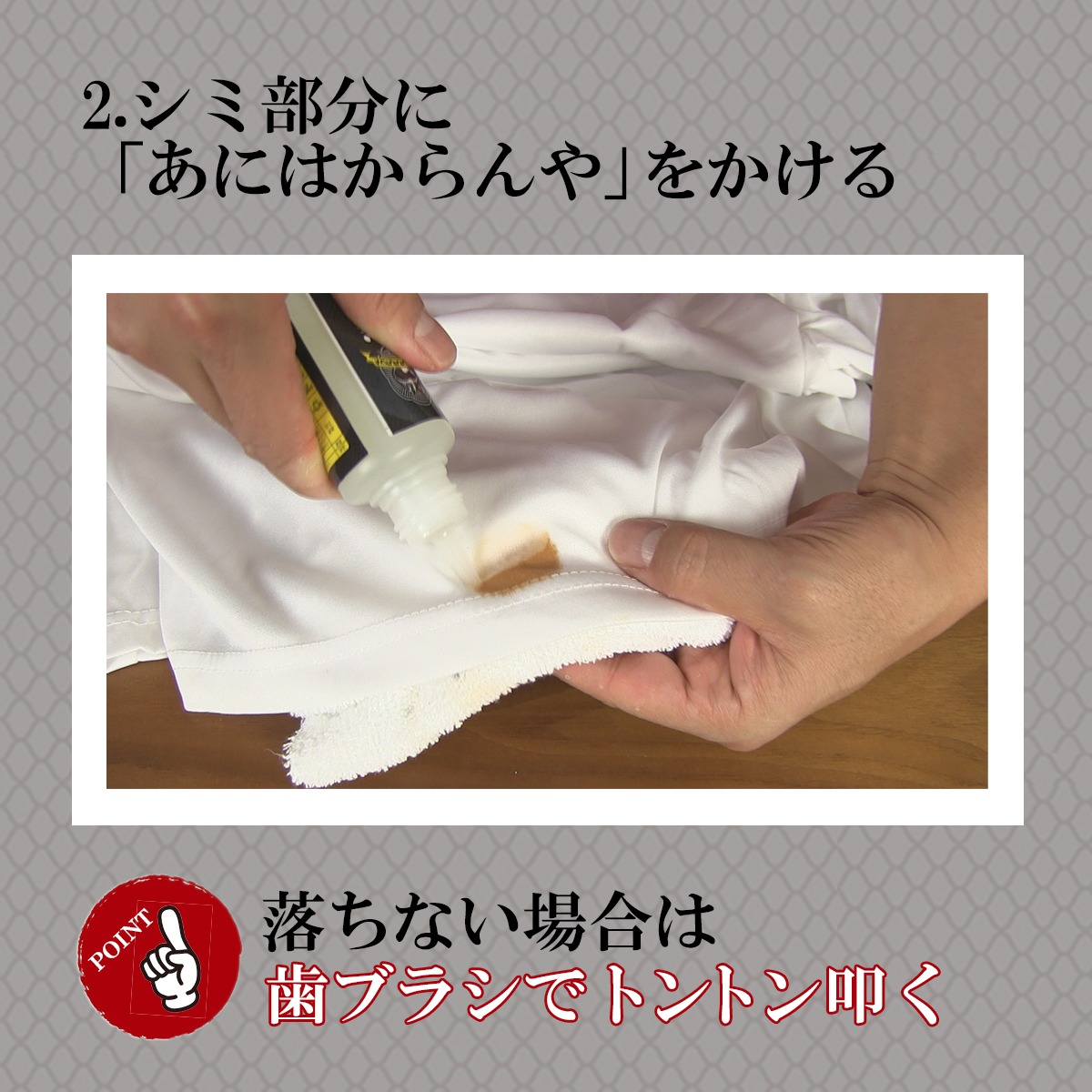 あにはからんや | 株式会社コパ・コーポレーション