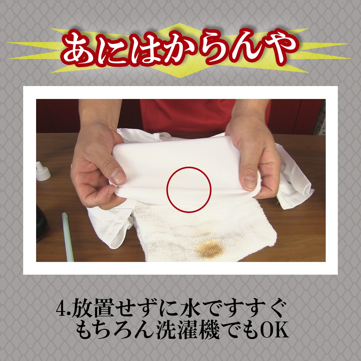 あにはからんや | 株式会社コパ・コーポレーション