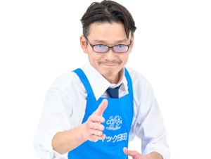 ジャック日田