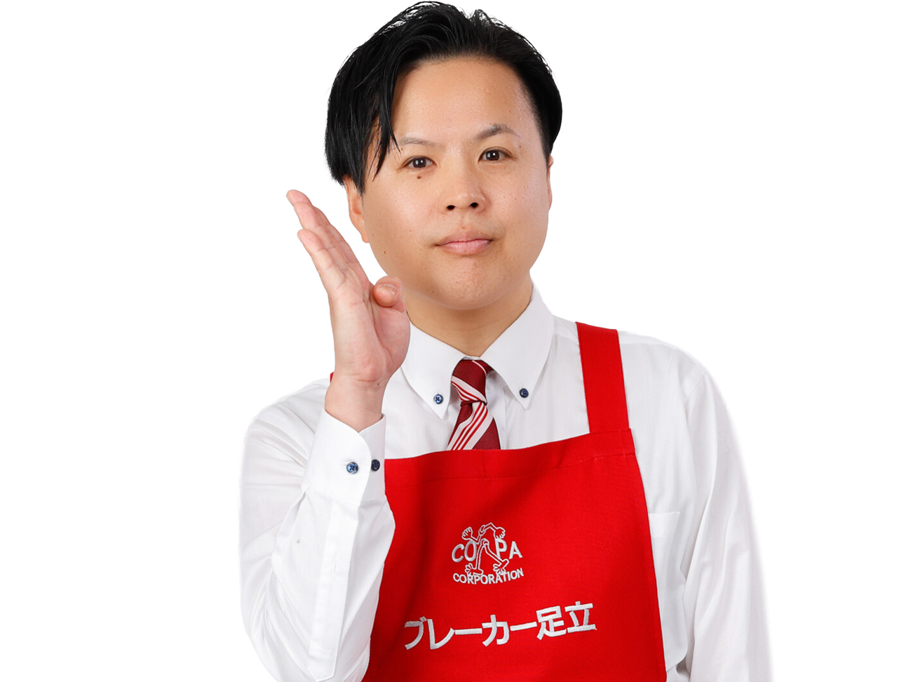 ブレーカー足立