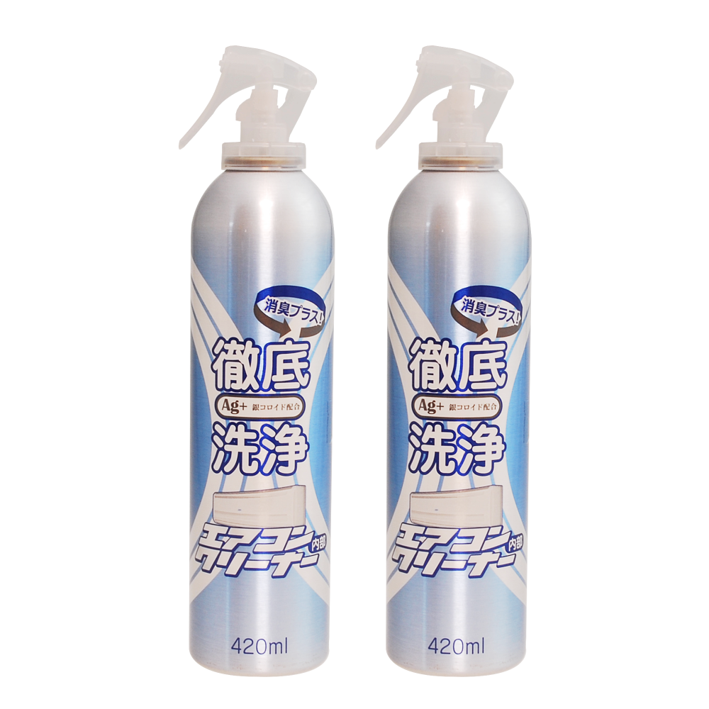 未使用　エアコンクリーナーAG 消臭プラス 420ml☓3本　未開封