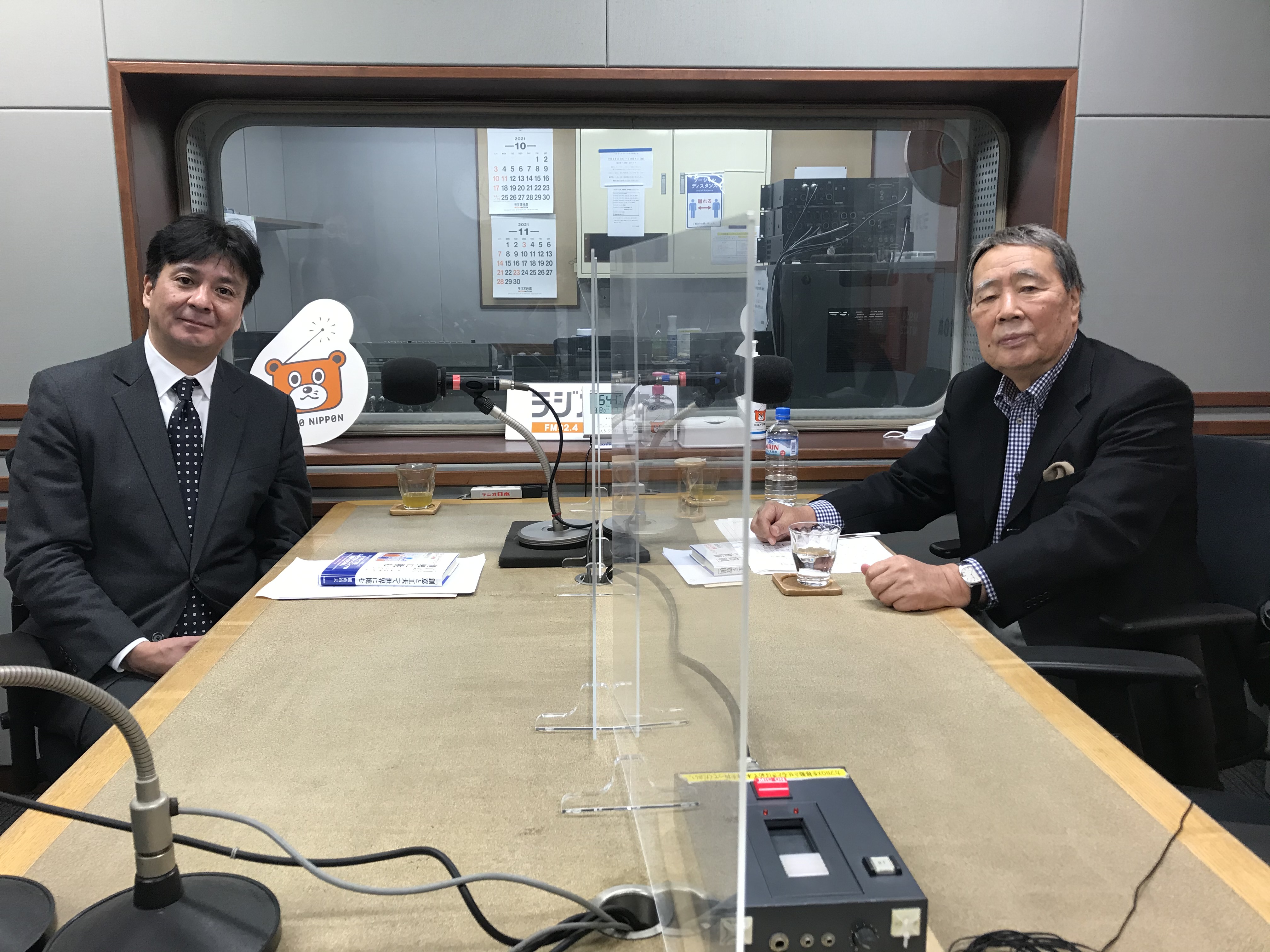ラジオ日本「鶴蒔靖夫の話のキャッチボール」に弊社・代表取締役 吉村泰助が出演します。