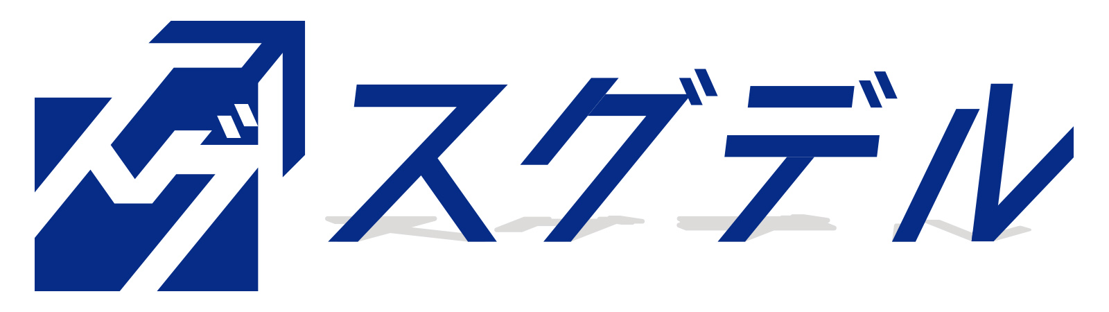 売れる情報が「スグでる」、「スグみる」、「スグわかる」！あのコパ・コーポレーションがリリースする店舗支援サイト『スグデル』！