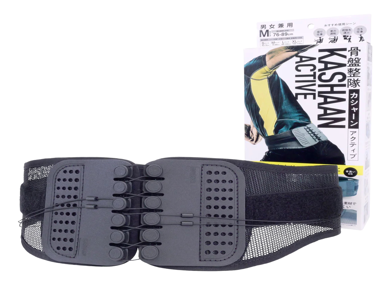 骨盤整隊カシャーンactive