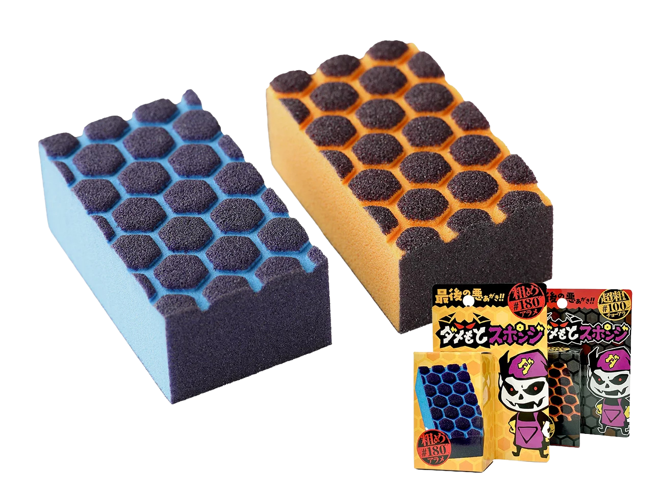 ダメもとスポンジ