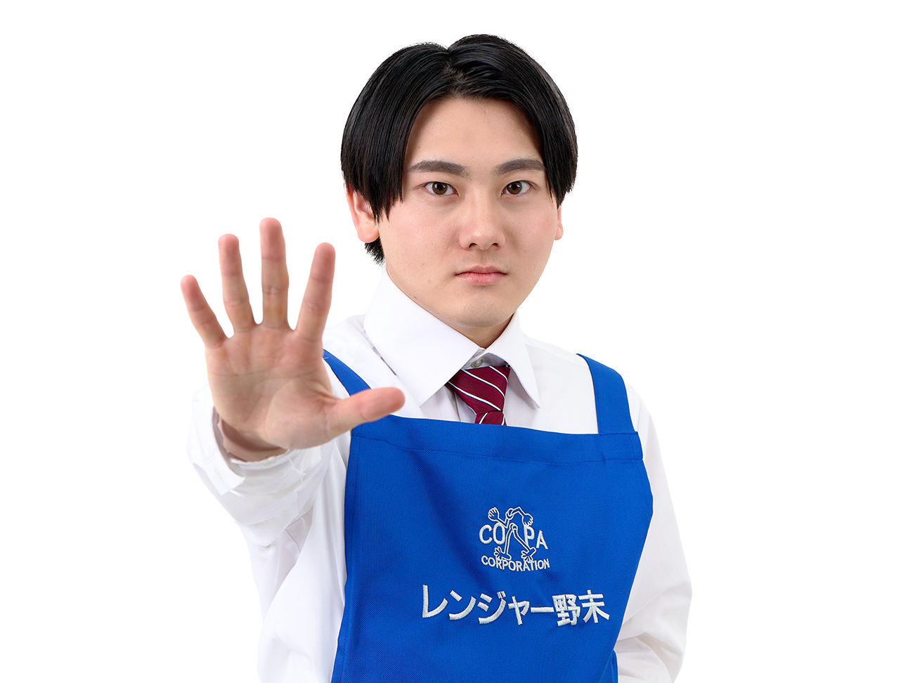 レンジャー野末