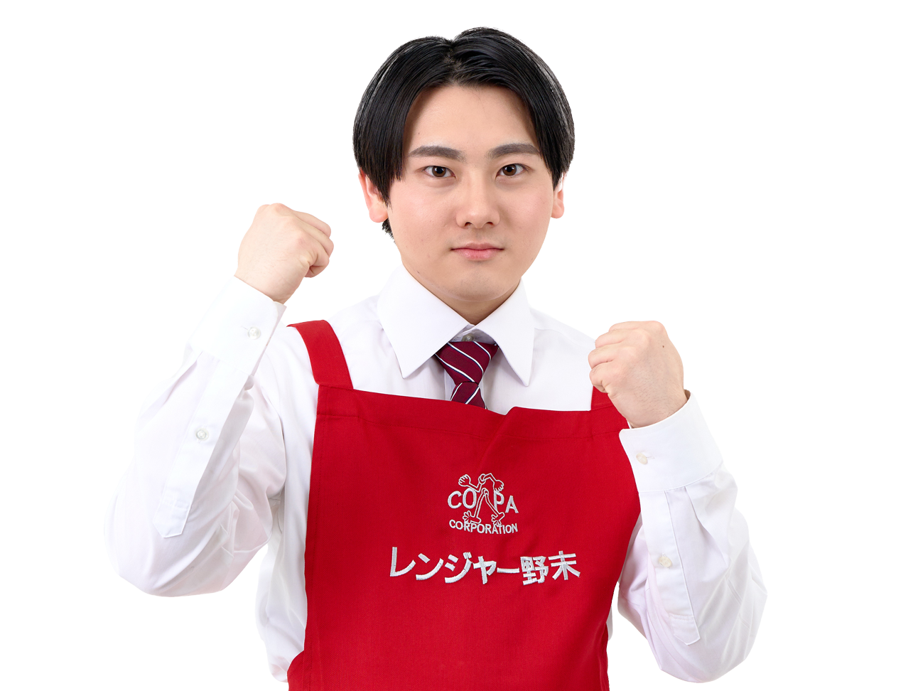 レンジャー野末