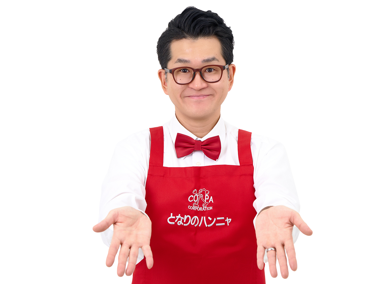 となりのハンニャ