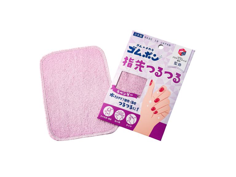 ゴムポン指先つるつる