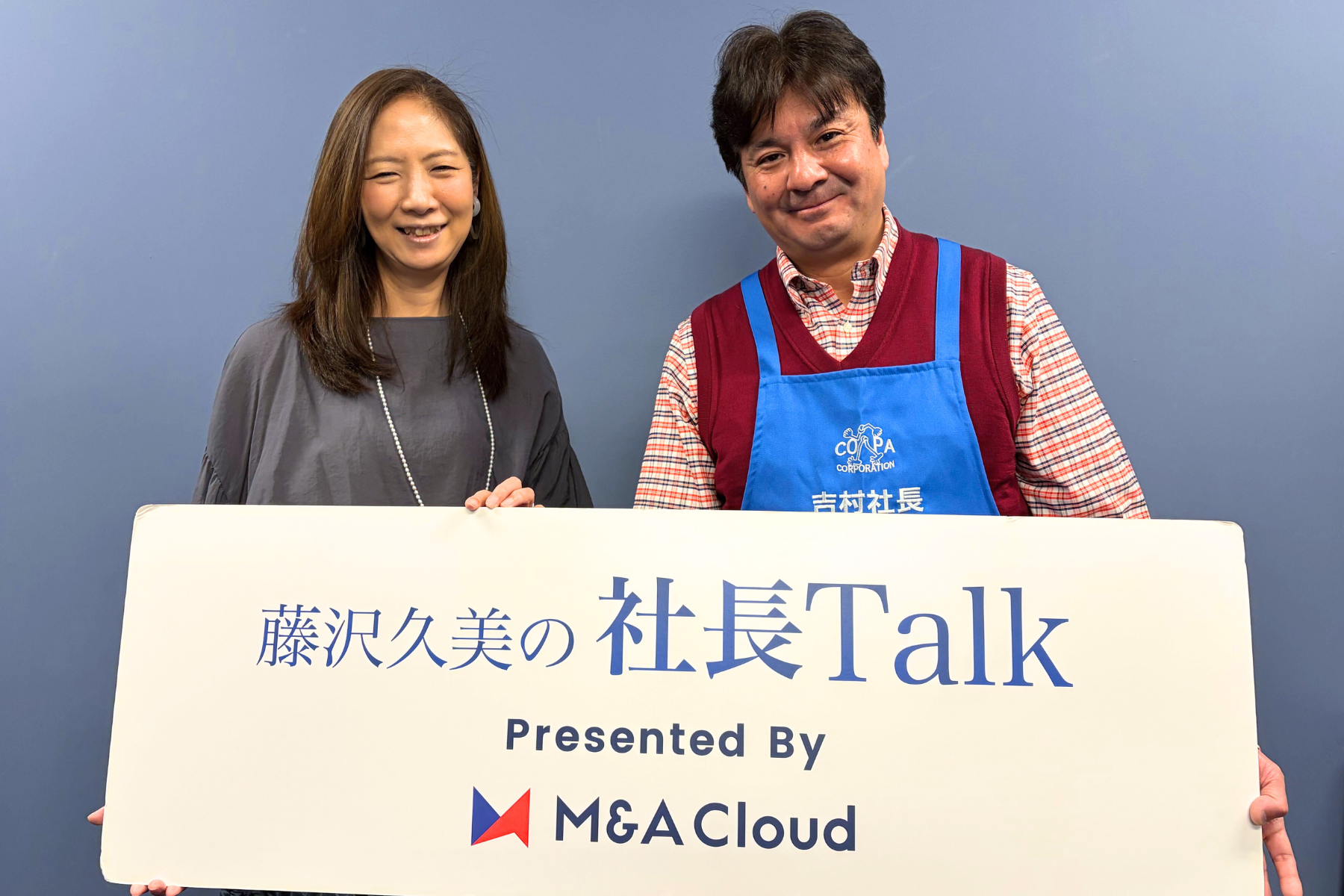3月9日(月)当社代表取締役社長 吉村がVoicy「藤沢久美の社長Talk」に出演しました