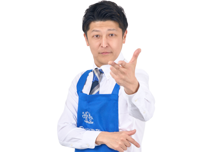 ワッツ津和
