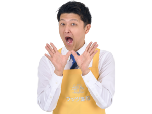 ワッツ津和