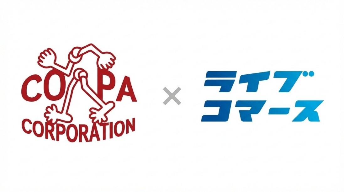 コパ・コーポレーション、ライブコマース社と業務提携　実演販売の知見を活かし、TikTok Shopへ本格参入