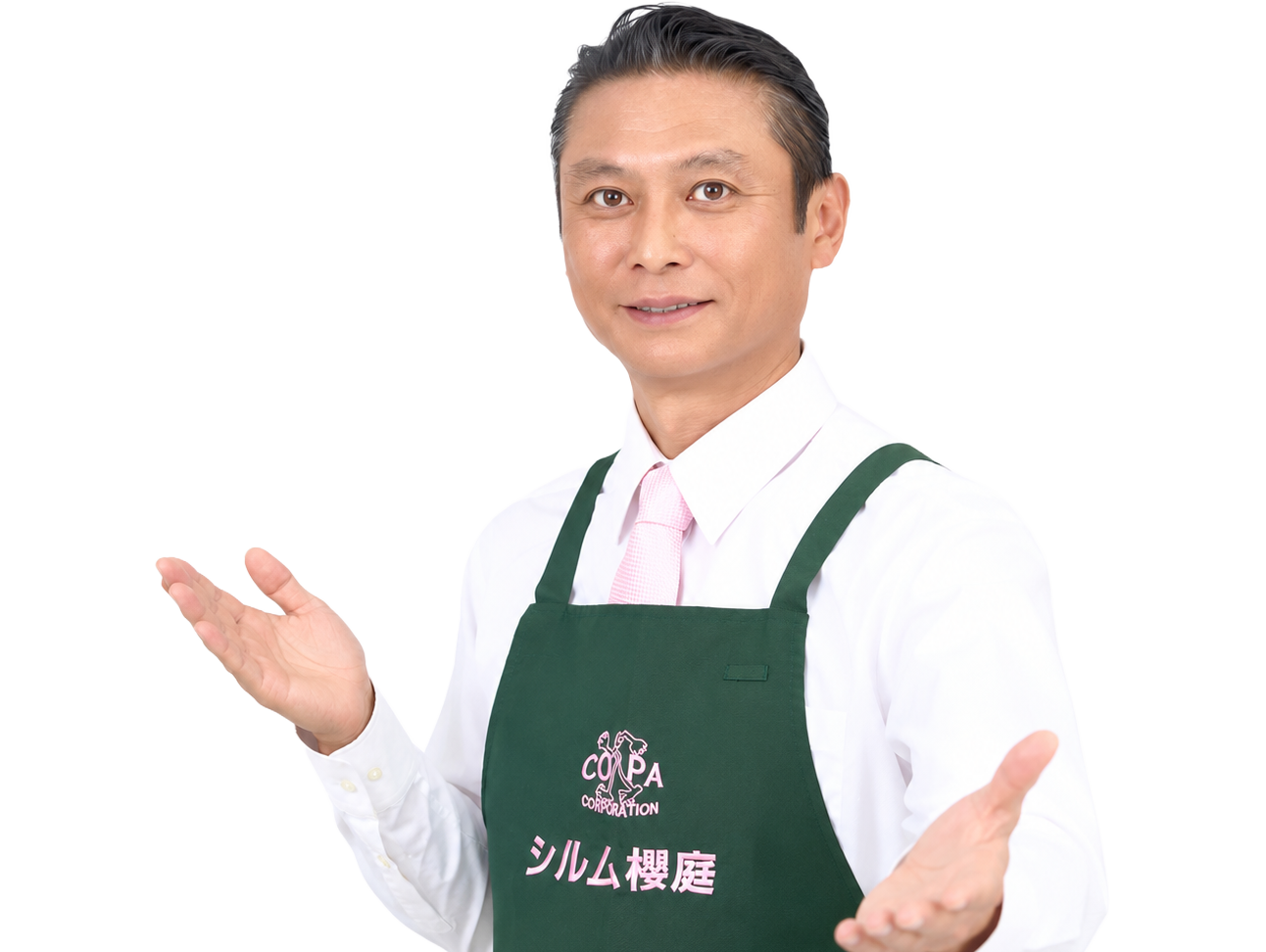 シルム櫻庭