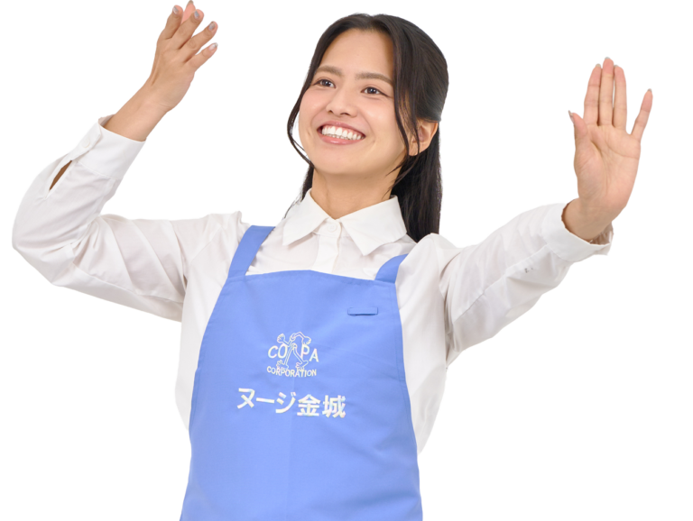 ヌージ金城