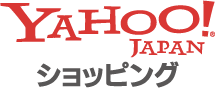 Yahoo!Japanショッピング